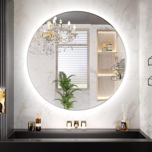 Lustro ścienne LED HZJ - 50 cm